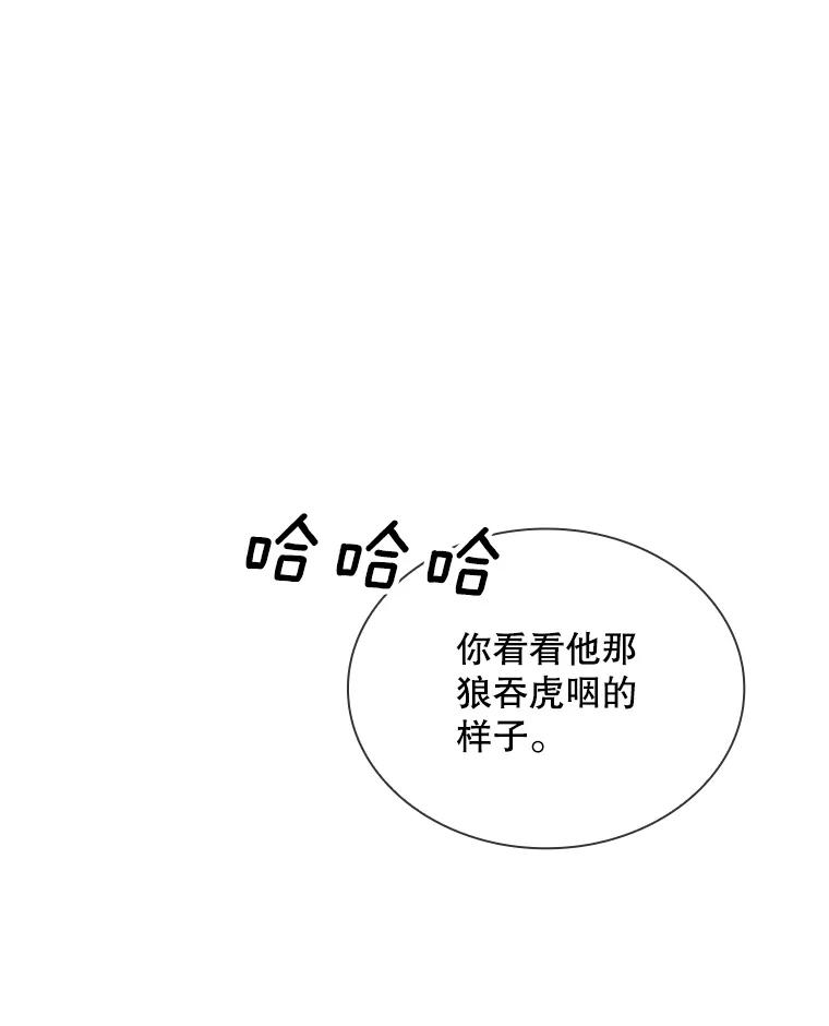 112.jpg