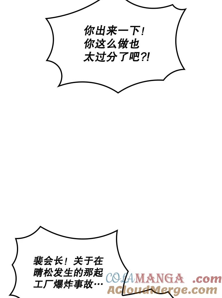 89.jpg