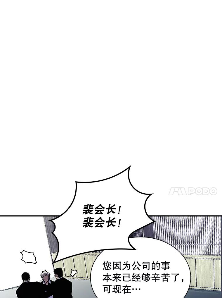 87.jpg
