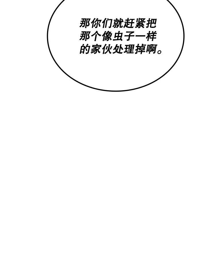 98.jpg