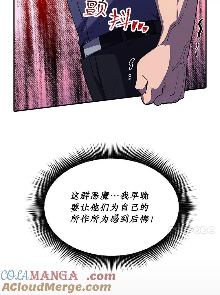 117.jpg