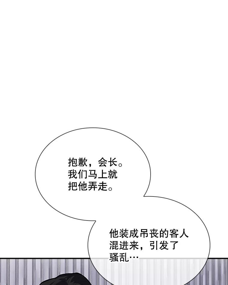 96.jpg