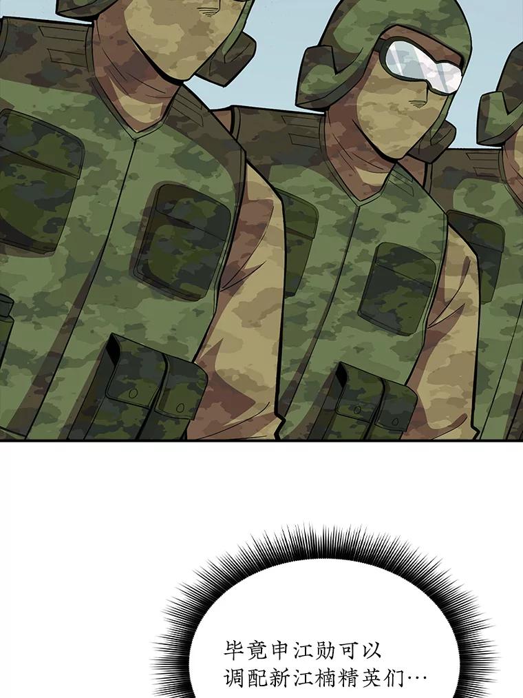 120.jpg