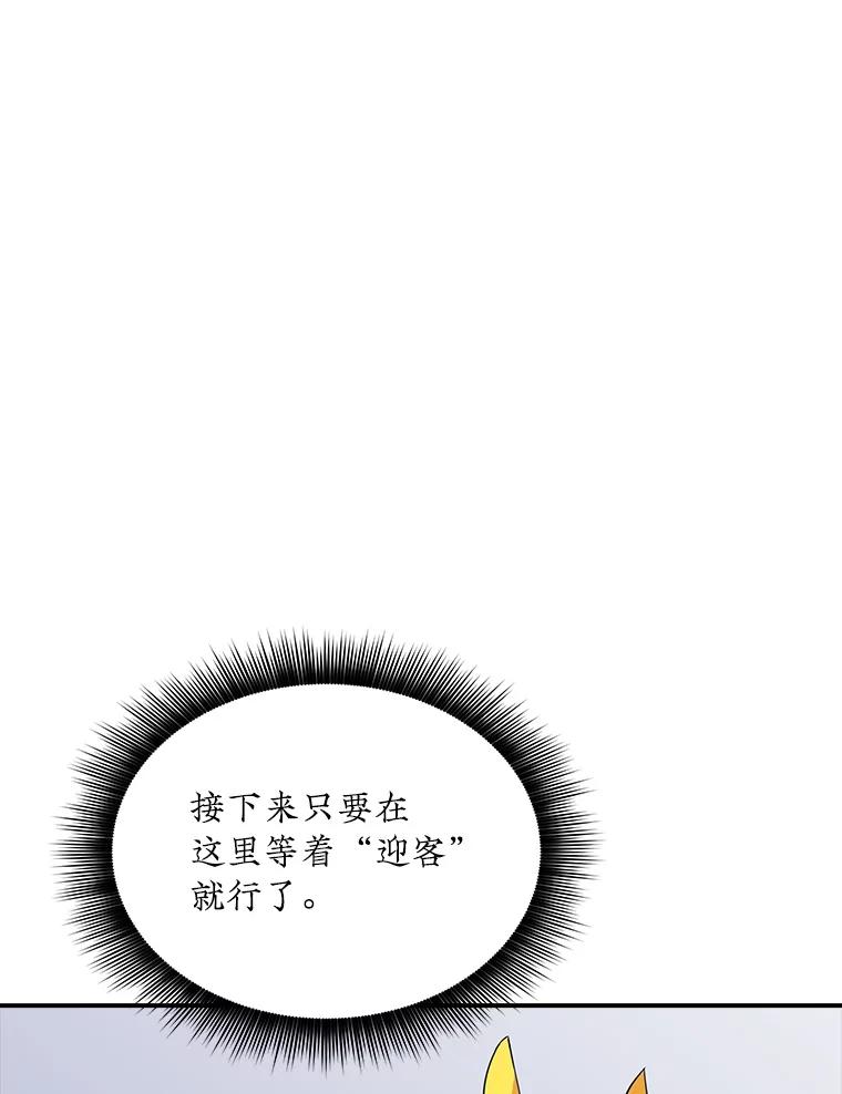 96.jpg