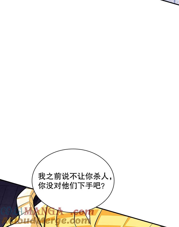 89.jpg