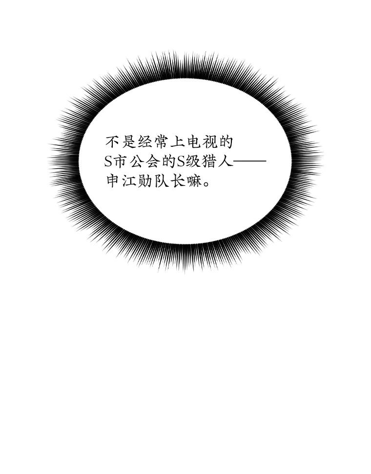 114.jpg