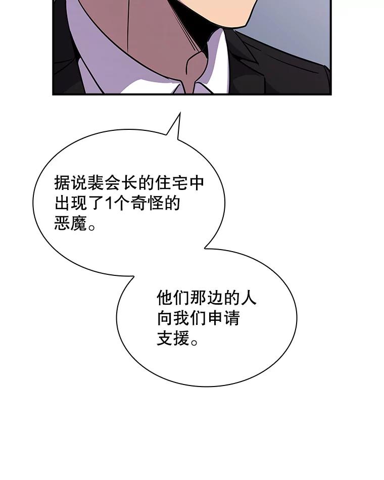 74.jpg