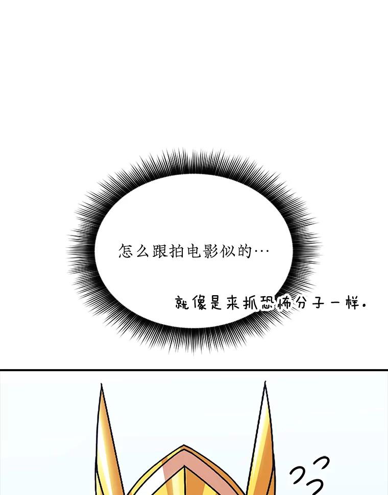 106.jpg