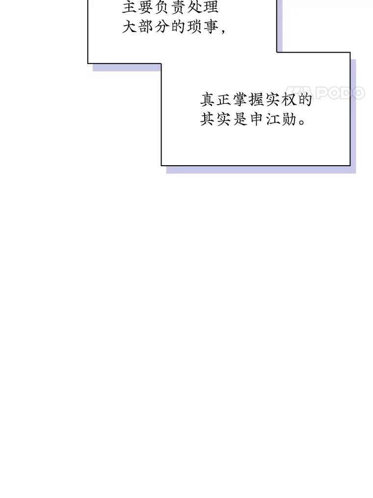 118.jpg