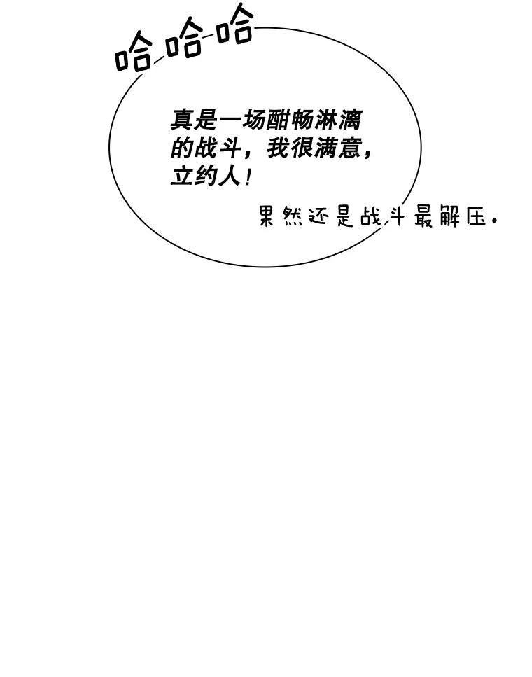 87.jpg