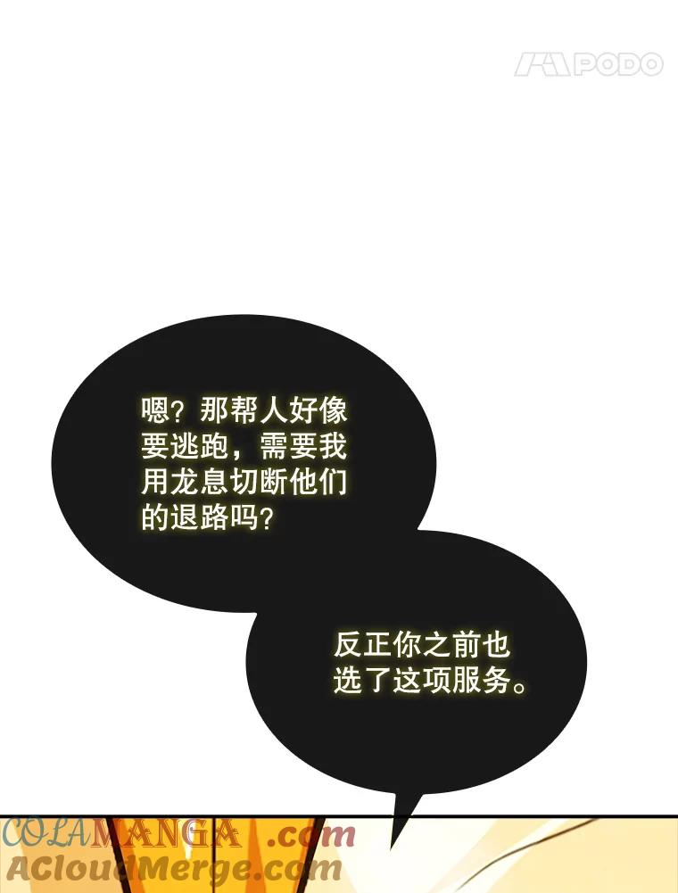 77.jpg