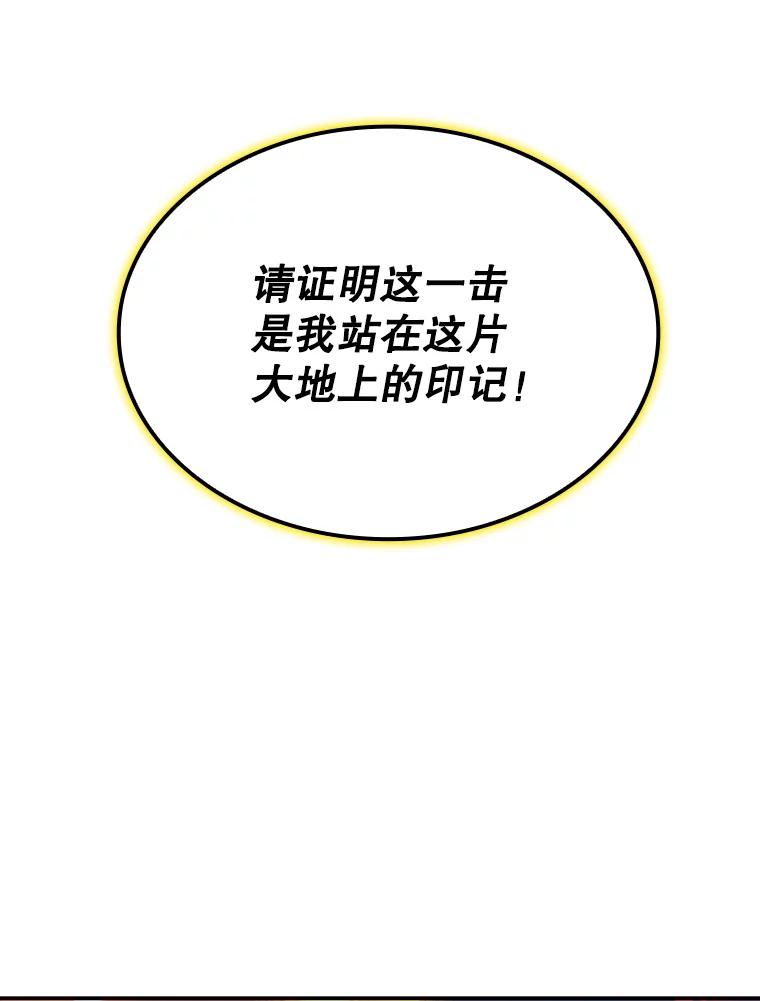 84.jpg