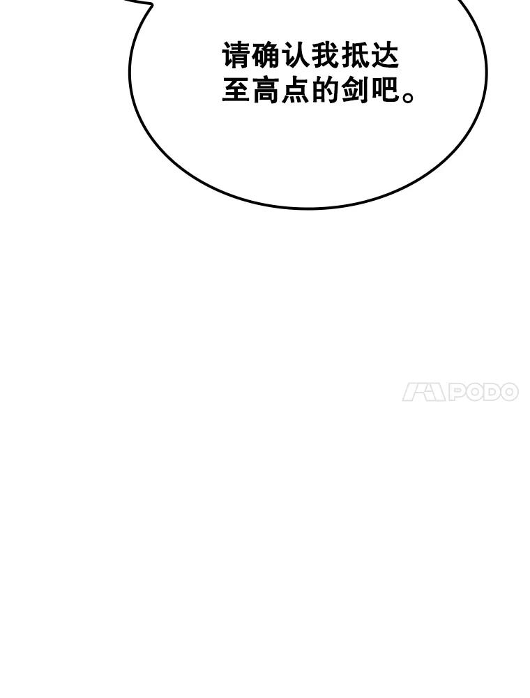 83.jpg