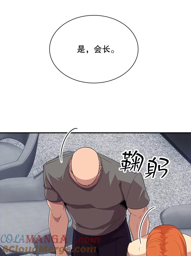 169.jpg