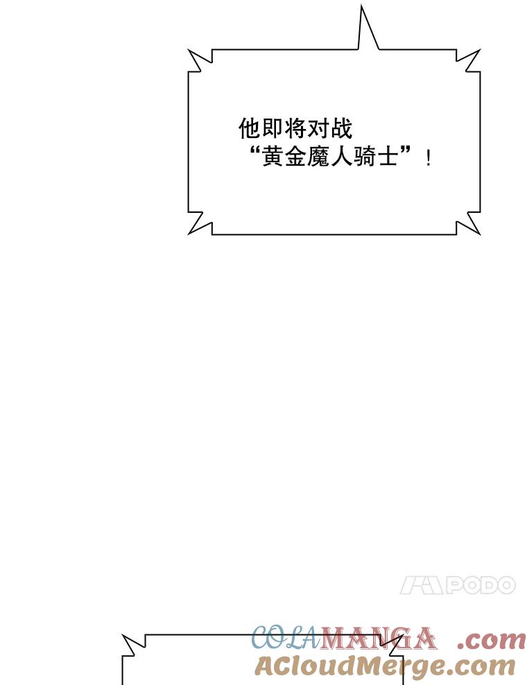 161.jpg