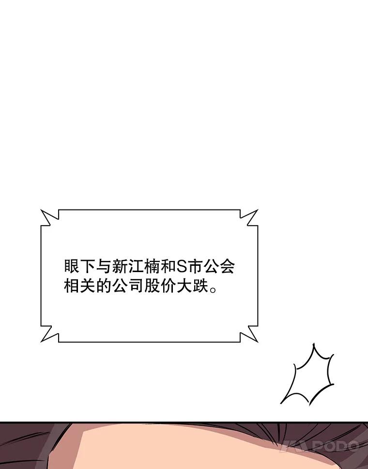 151.jpg