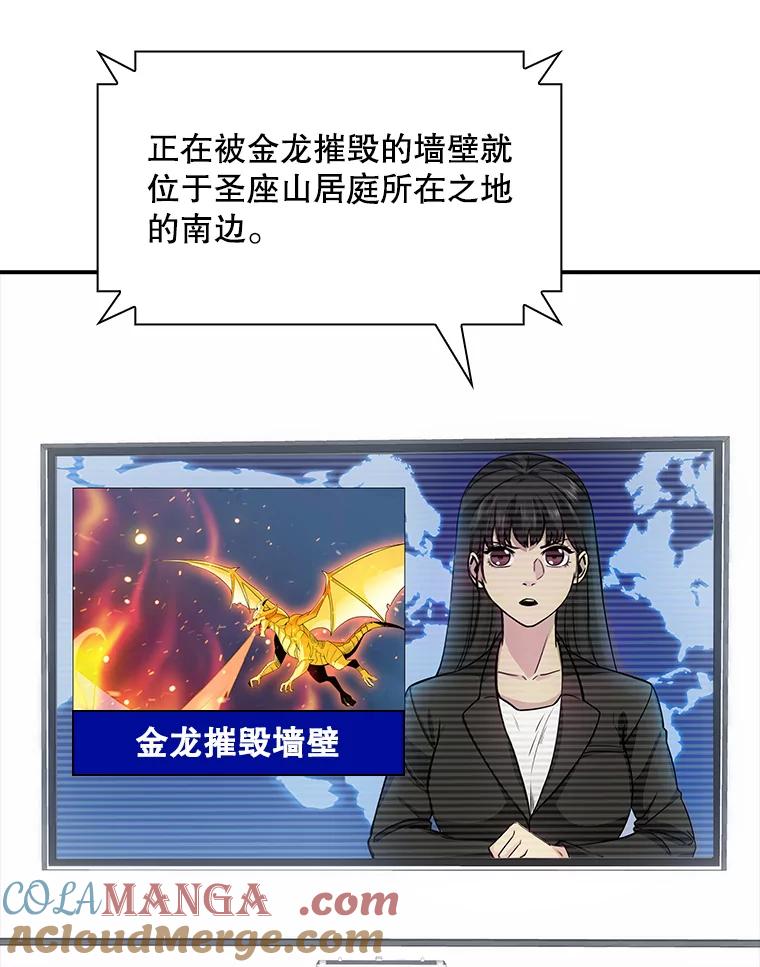 149.jpg