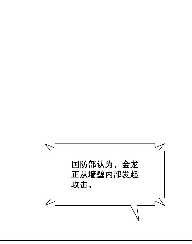143.jpg