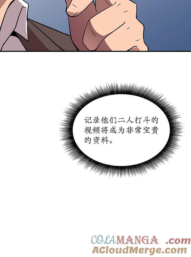 173.jpg