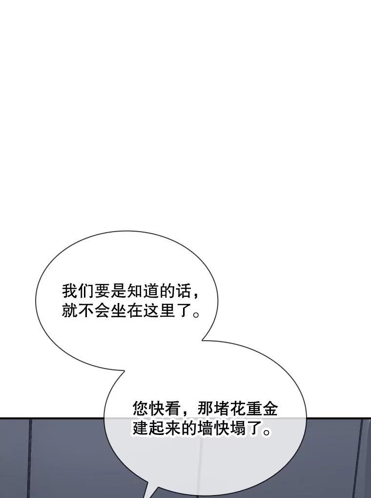 139.jpg