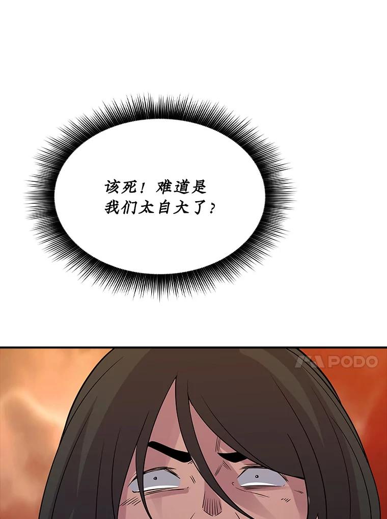 70.jpg