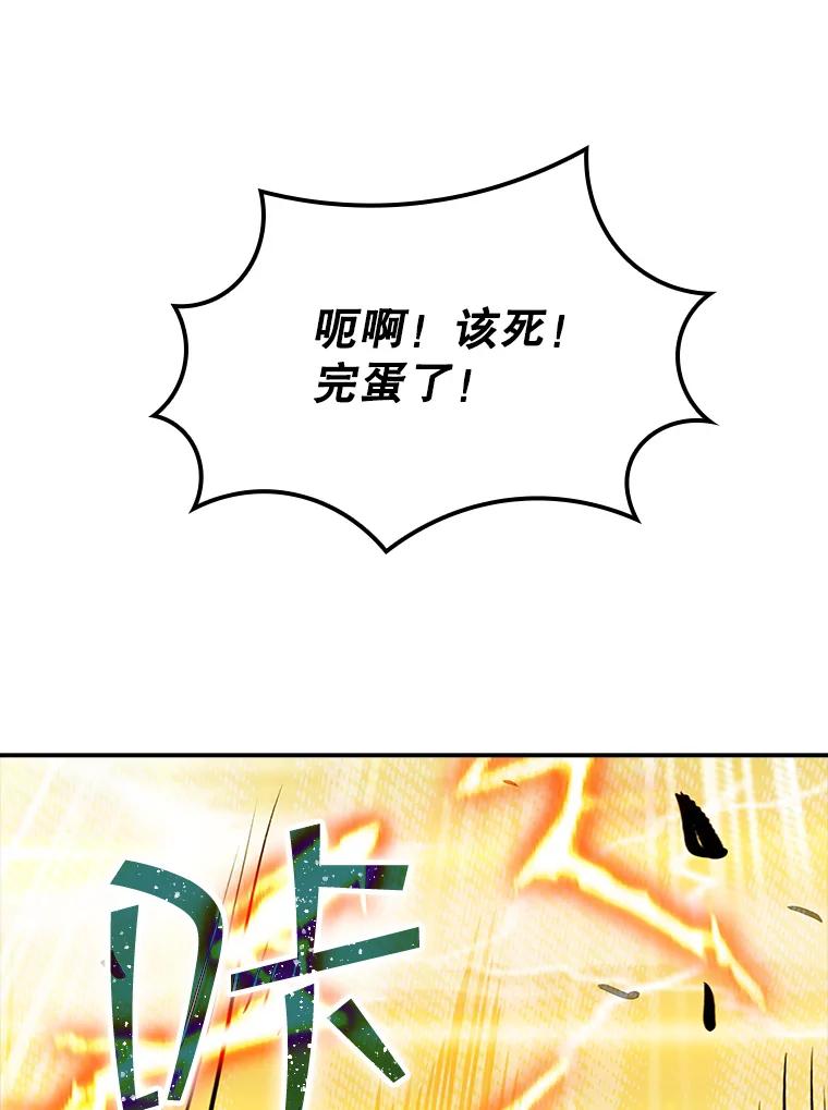 106.jpg