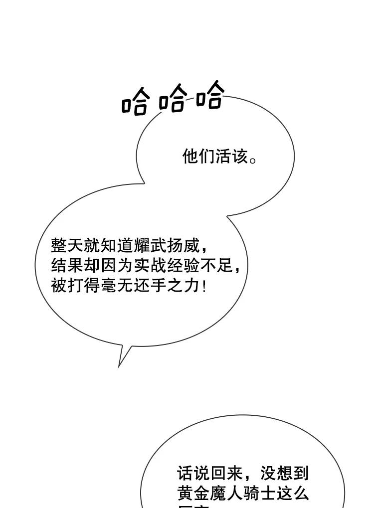 134.jpg