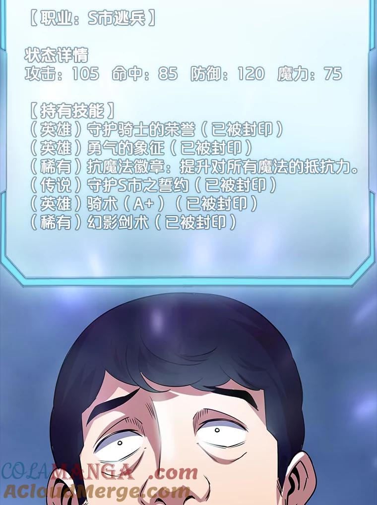 145.jpg