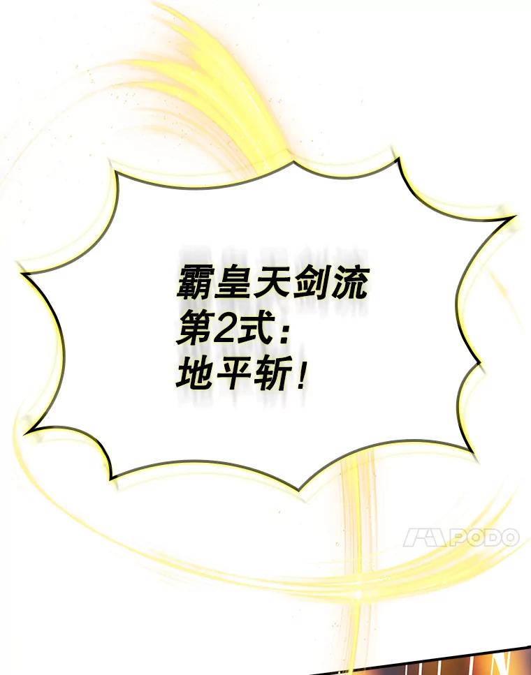 95.jpg
