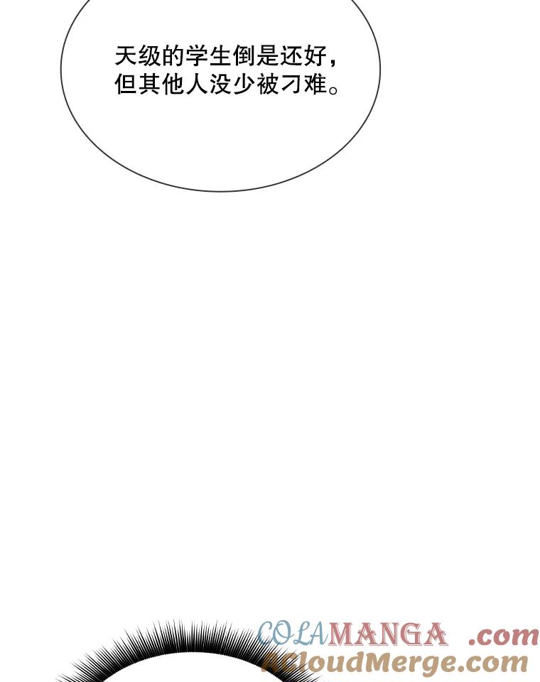 117.jpg