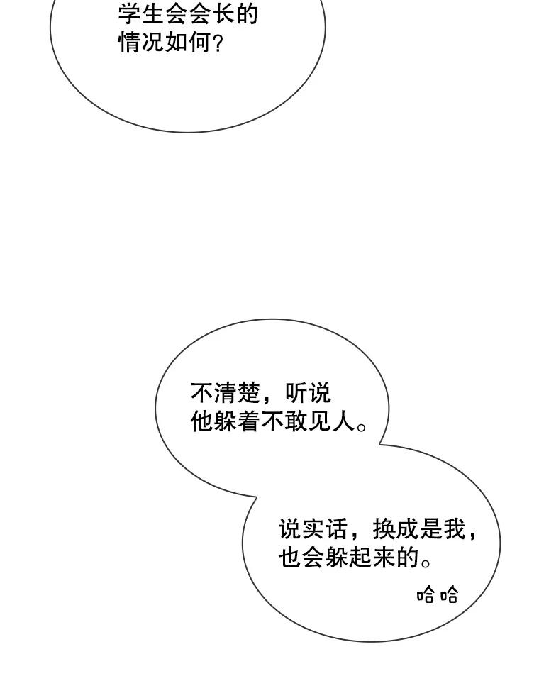 114.jpg