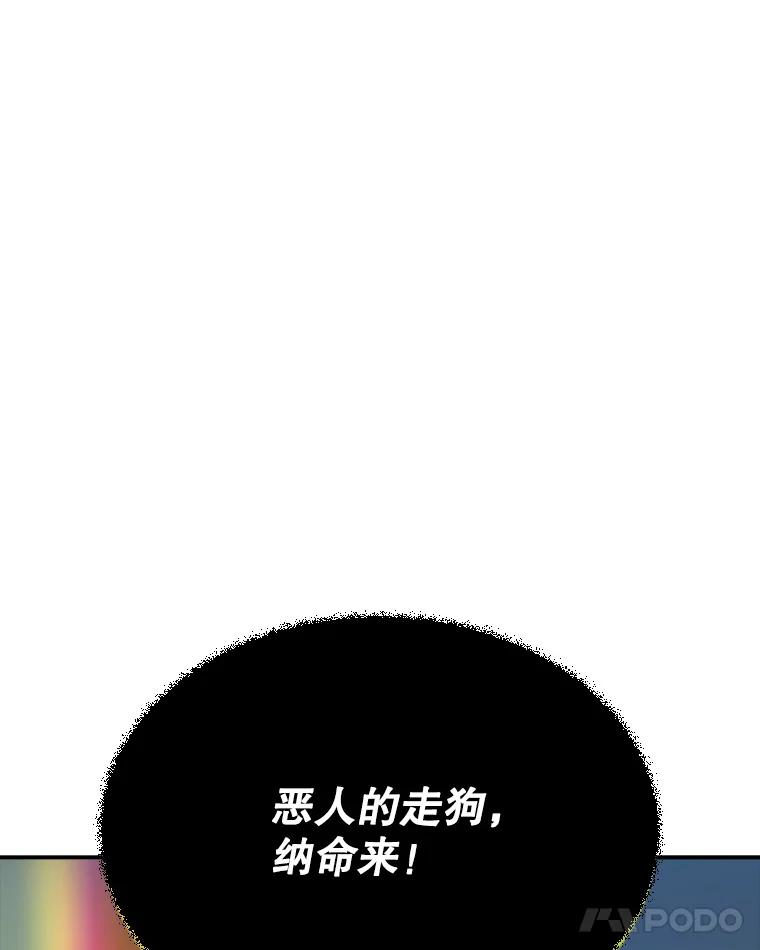 76.jpg