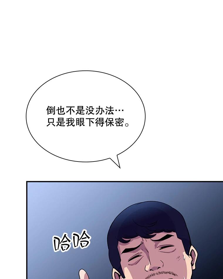 163.jpg