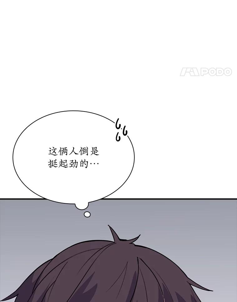 98.jpg