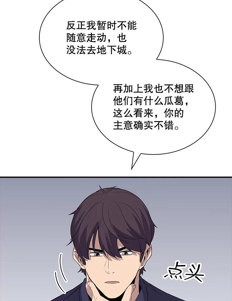 92.jpg