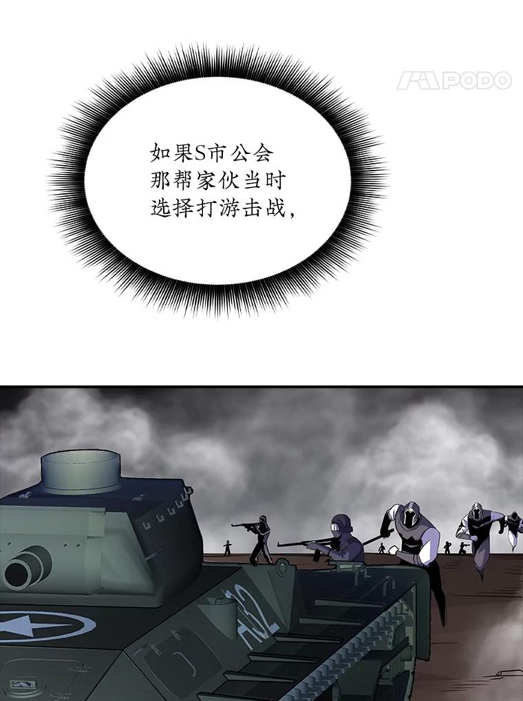 52.jpg