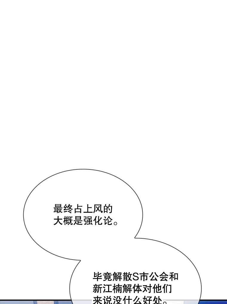 67.jpg