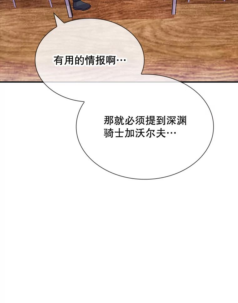 102.jpg