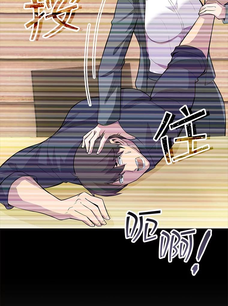 112.jpg