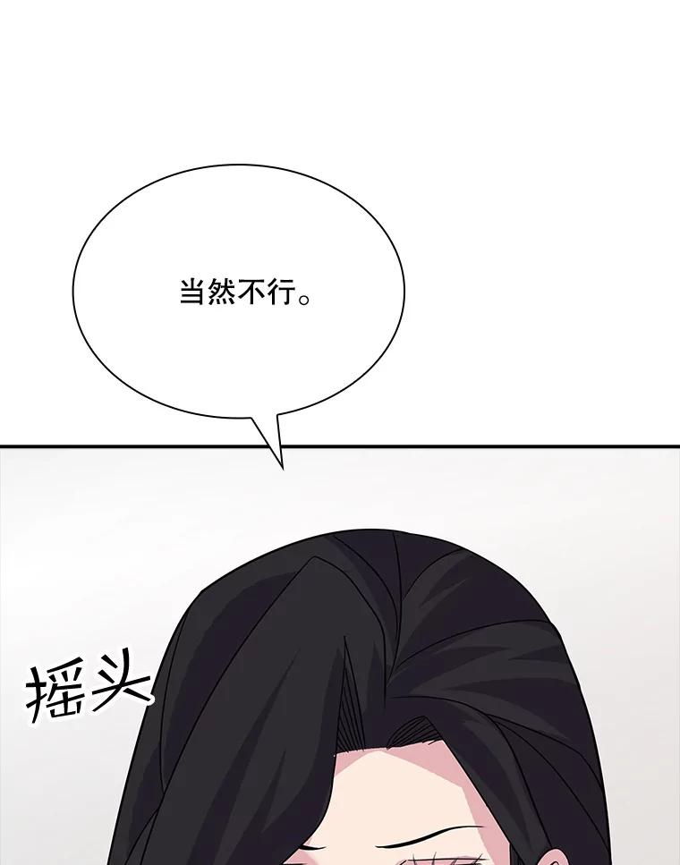 76.jpg