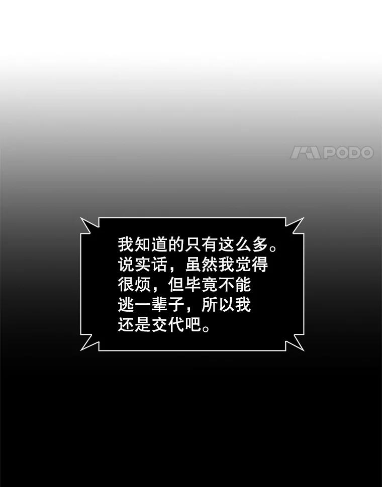 108.jpg
