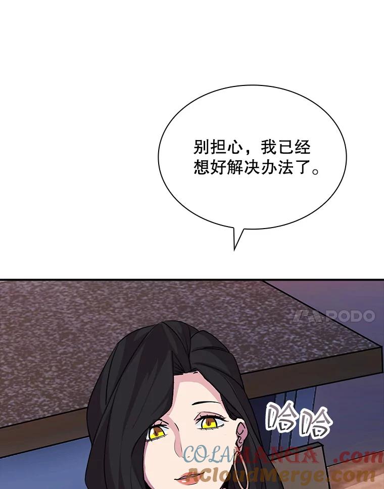 81.jpg
