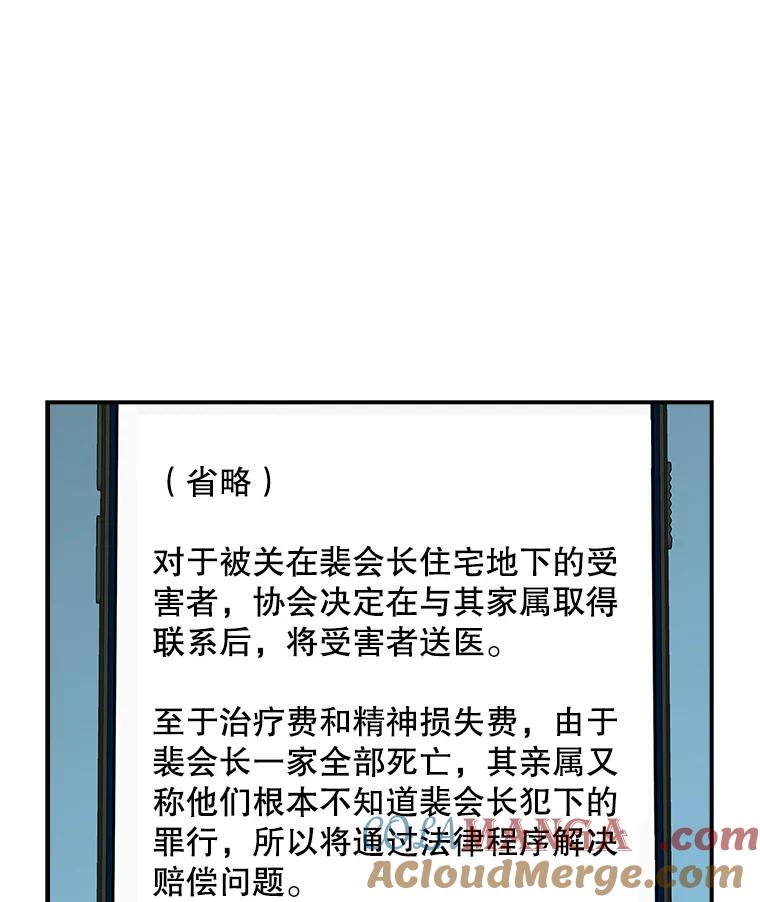 145.jpg