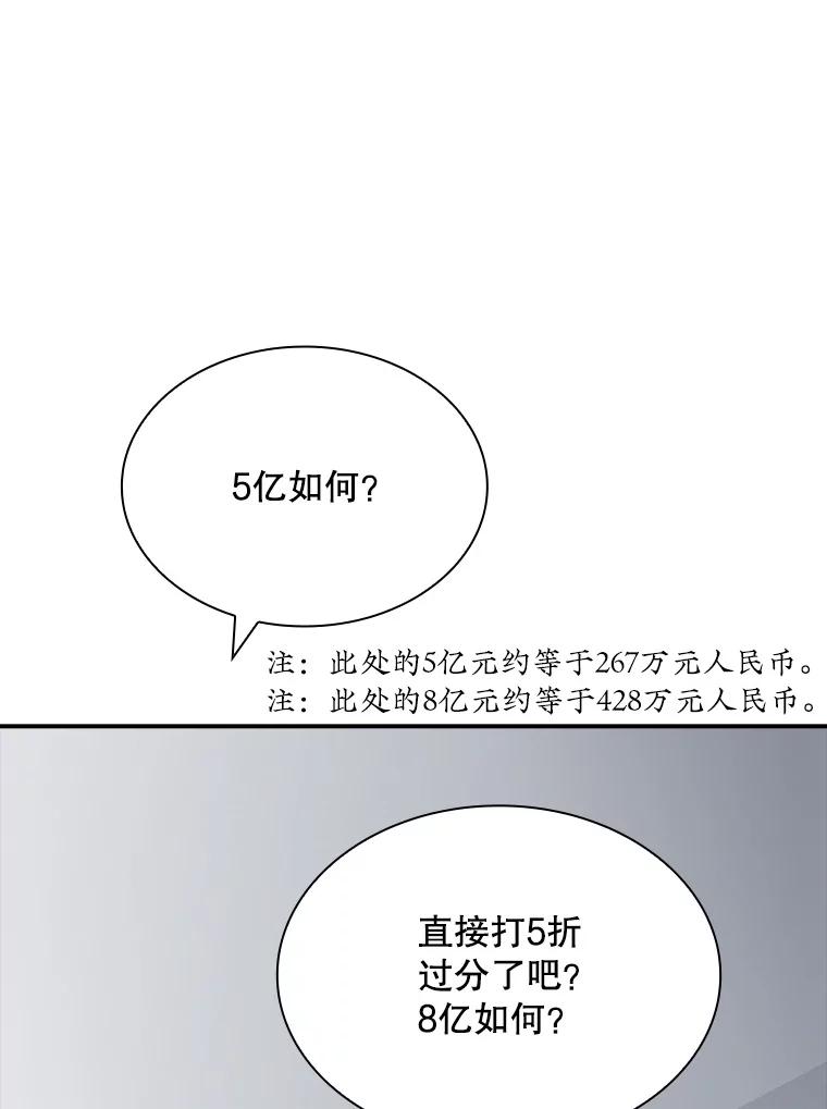103.jpg