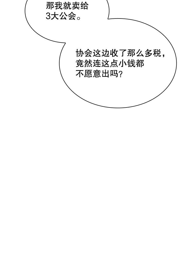 88.jpg