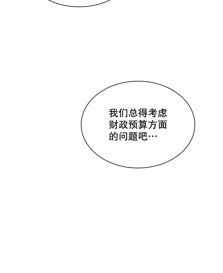 98.jpg