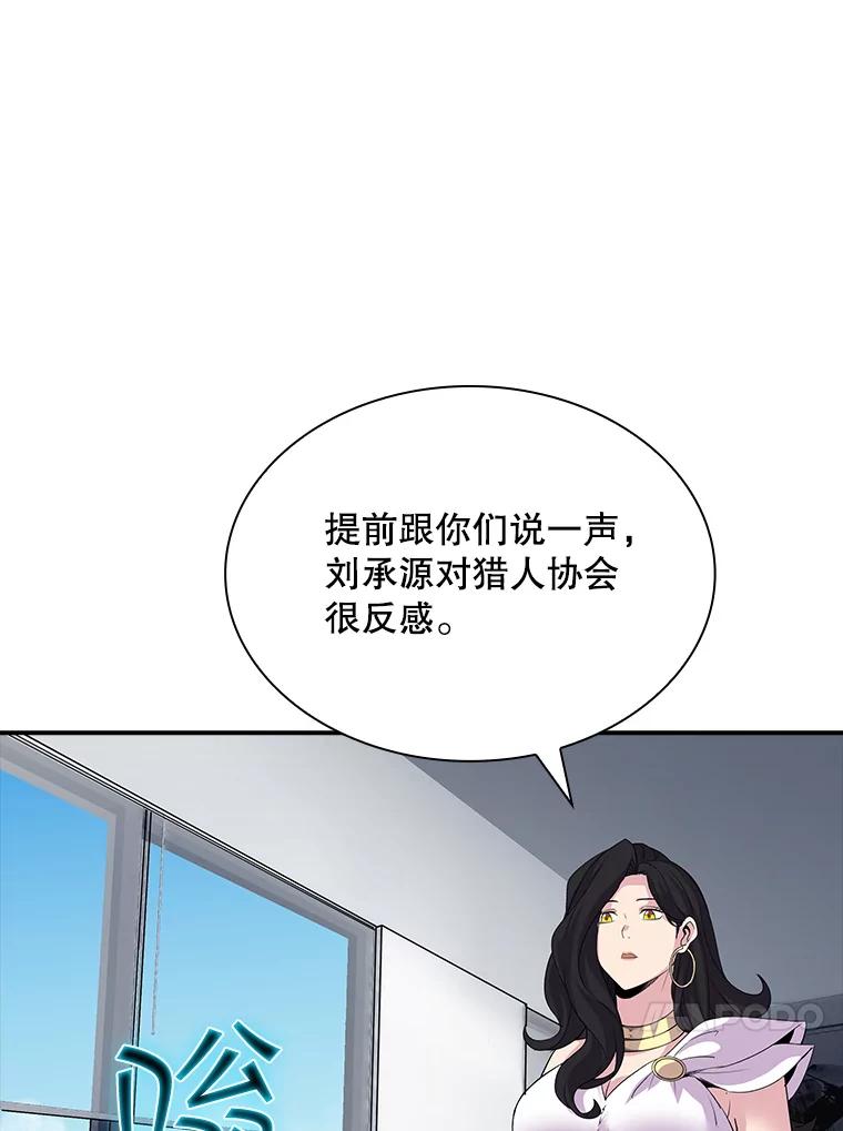 110.jpg