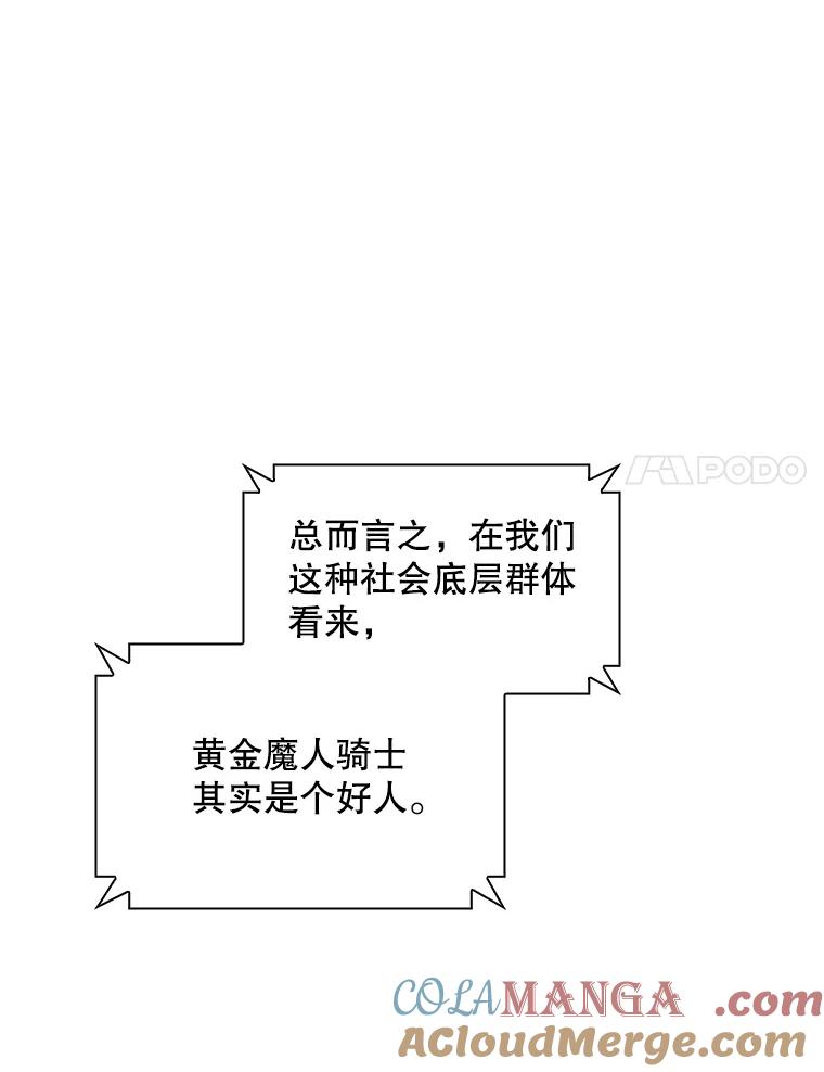 117.jpg