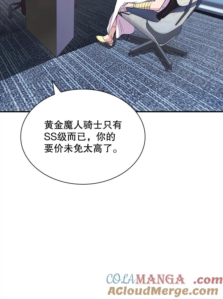85.jpg