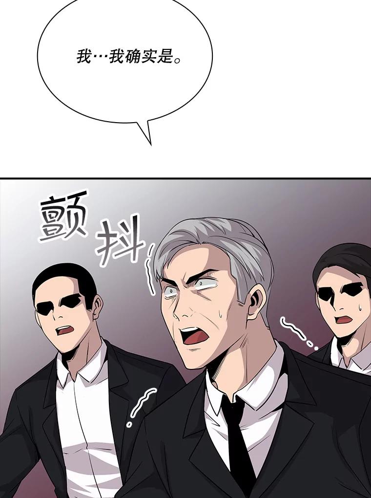 66.jpg